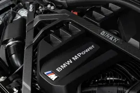 D180-0015-b Dinan G8x Series Strut Tower Brace - Carbon Fiber Matte Finish #3