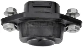 Sm141500pr Dorman Suspension Shock Absorber Mount #2