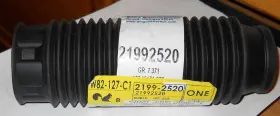22716380 General Motors 21992520 Nos 2003-12 Gm Front Suspension Strut Shield 22687778
