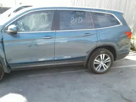 475-60781r Honda Passenger Rear Suspension Without Crossmember Fwd Fits 16-22 Pilot 123087