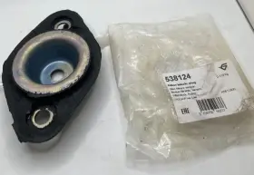 X5812400 Hutchinson 538124 Rear Shock Mount For 1995-1997 Volvo 850 /