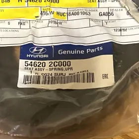 54620-2c000 Hyundai 54620 2c000 New Seat Assembly/ Spring Upper. In Package #2