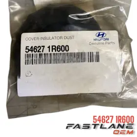 1r600 Hyundai 54627 2011-2017 Accent Insulator Dust Cover New Oem