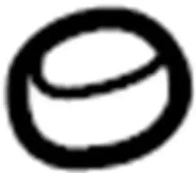 01225-00231 Infiniti Genuine Upper Seat Nut