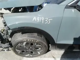 475.ki1h23 Kia Niroev 2023 Rear Suspension 123694