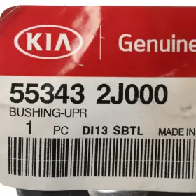 55343-2j000 Kia Oem New 2009 Borrego Ex Rear Suspension Upper Insulator Bushing #2