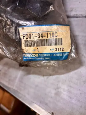 Fd01-34-110c Mazda Suspension Strut Mount Fits 93-95 Rx-7 1.3l R2
