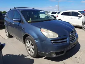 527-60633r Subaru Passenger Right Strut Front Fits 06-14 Tribeca 260303 #3