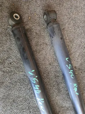 31212500 Volvo 2004-2011 S40 V50 Shock Absorber Rear Left Right Set Used Oem #3