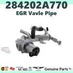 Genuine Oem Hyundai Kia Egr Vavle Pipe Assy 284202A770. Fixed Price $611.10.