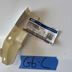 Ford 2L1Z-17E856-AB Absorber Mount Bracket Lh Replacement Part. Fixed Price $21.25.