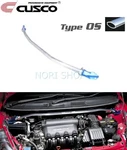 Cusco Front Strut Tower Bar For Honda 2007-08 Fit GD1 GD3 / Airwave GJ1 Type Os. Fixed Price $205.80.