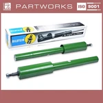 2X Shock Absorbers For Porsche 911 G 930 From '85- Bilstein B6 Series Turbo Front. Fixed Price $484.89.