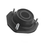 Suspension Strut Mount Dea/ttpa 4714140. Fixed Price $58.99.