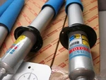 Toyota Fj Cruiser Bilstein Front Strut & Cushion Set Genuine Oem. Fixed Price $399.26.