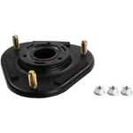 Monroe 907943 Strut-mate Front Suspension Mount For 05-10 Scion Tc New. Fixed Price $40.00.