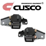 Cusco Strengthened Engine Mount Kit For Subaru 2022 Brz / GR86. Fixed Price $256.50.