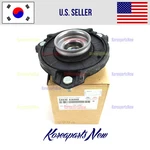 Front Suspension Insulator Strut Mount Genuine Fits Hyundai Elantra 2021-2026. Fixed Price $96.62.