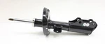 New Oem Gm Front Right Suspension Strut 23161127 Buick Envision 2017-2020. Fixed Price $80.75.