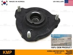 Oem Front Strut Insulator For 16-18 Kia Optima 2.4L # 54610-D5000. Fixed Price $28.00.