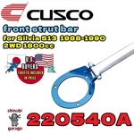 Cusco Front Strut Bar 220 540 For Nissan Silvia S13 1988-90 2WD 1800CC. Fixed Price $152.00.