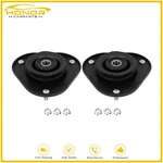 Front Driver & Passenger Side Strut Mounts For 03-08 Pontiac Vibe Toyota Matrix. Fixed Price $33.93.