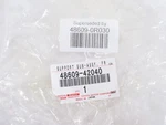 Genuine Oem Toyota 48609-0R030 Front Strut Mount Lh Or Rh 2013-2018 RAV4. Fixed Price $90.83.