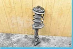 Mercedes W207 E350 Convertible Front Right Left Shock Strut Absorber Oem. Fixed Price $150.00.