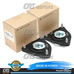 Genuine 2X Strut Mount Upper Insulators For 2014-2019 Kia Soul / Ev 54610B2000. Fixed Price $88.94.