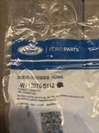 Genuine Ford Oem Cross Bar Bolt W712070-S442 Nos. Fixed Price $5.46.