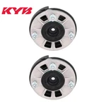 Pack Of Strut Mount With Insulator Kyb SM5974 For Chevrolet Suburban 2021-2023. Fixed Price $170.66.