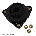 Suspension Strut Mount Beck/arnley 101-8254 Fits 10-16 Hyundai Genesis Coupe. Fixed Price $49.28.