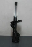 Gm 95266855 Front Right Suspension Strut 2013-2022 Buick Encore, New Genuine. Fixed Price $129.97.