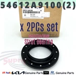 Genuine Hyundai Kia Strut Bearing 2PCS 54612A9100 For Sedona. Fixed Price $87.89.