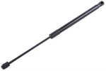 Genuine Gm F (s)strut 85614880. Fixed Price $38.61.