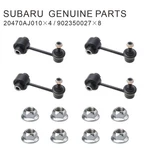 Subaru Genuine Set Sway Link Front Rear Legacy Outback Bm Br 20470AJ010. Fixed Price $273.00.