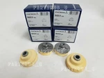 For Bmw E90 E92 E82 E87 128I 135I 328I M3 Rear Shock Mounts Set Lower+upper Oem. Fixed Price $39.88.
