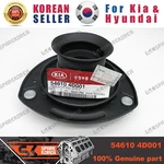 Genuine/oem 546104D001 Insulator Assy-strut For Kia Grand Carnival (sedona). Fixed Price $36.30.