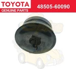 4850560090 Toyota Genuine Cushion, Rear Shock Absorber, NO.1 48505-60090. Fixed Price $23.55.