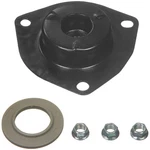 Front Upper Strut Mount Fits 1995-1999 Nissan Maxima 93-96 Infiniti Q45. Fixed Price $111.99.