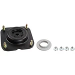 Monroe Strut-mate 904958 Suspension Mount Direct Fit Replacement. Fixed Price $56.05.