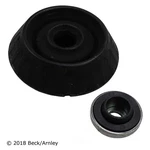 Suspension Strut Mount Beck/arnley 101-8191. Fixed Price $34.97.