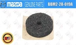 Mazda Oem Rear Shock Bushing Mount BBM2-28-019A. Fixed Price $6.00.