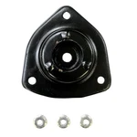 Gabriel 142188 Front Strut Suspension Mount Fits 1991-2002 Escort Mx Models 1PC. Fixed Price $21.15.