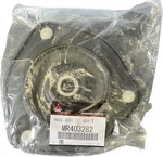 Mitsubishi Oem Strut Mount MR403282 For 2003-2006 Lancer Genuine. Fixed Price $122.65.