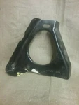 4724521AB Mopar Panel Fender Side Shield. Fixed Price $29.00.