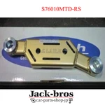 Beatrush Diff Mem Support Bar For Impreza Wrx GC8 Legacy BD5 BG5 S76010MTD-RS. Fixed Price $193.00.