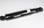 Genuine Gm Shock Absorber 22064619. Fixed Price $24.99.