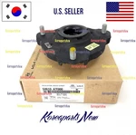 Front Suspension Insulator Strut Mount 54610AT000 Genuine Kia Niro 2023-2026. Fixed Price $70.45.