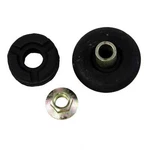 Suspension Strut Mount-mounts Gabriel 143094. Fixed Price $36.95.